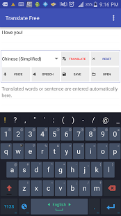 Download Translate Free